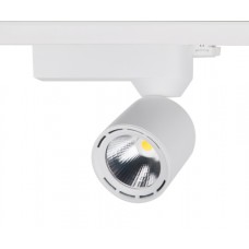 Светильник Lival LEAN Cylinder LED